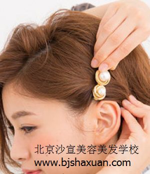 美容美发学校